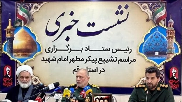 تشییع رهبر شهید از حرم قم به سمت مسجد جمکران انجام می‌شود